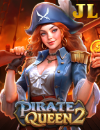 เข้าใจ บา ค่า ร่า ฝาก 50 พร้อมวิธีเล่นง่ายๆ