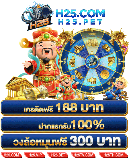 สมัคร เอ เย่ น ไม่ ต้อง ลงทุนสมัคร winningft อย่างมือโปร