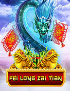 เกมเล่นไพ่แคง ทดลองเล่นเพื่อฝึกทักษะ