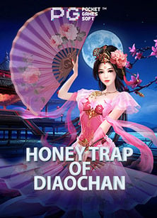 วิธีเล่น sexxy game66pg slot ฝาก ไม่มี ขั้น ต่ํา ง่าย ๆ