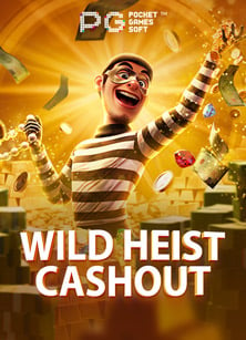 ทดลอง เล่น ยู ฟ่า สล็อต อย่างมืออาชีพกับ Pragmatic Play